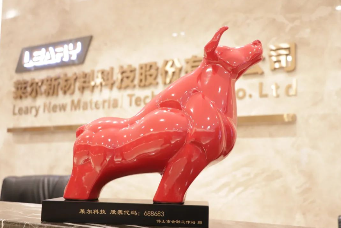 莱尔科技2024年营收净利双增