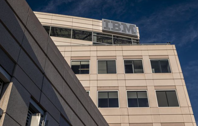 IBM回应中国投资公司停运,1800研发人员受影响