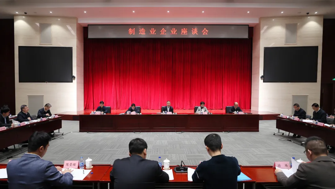 工信部力挺！机器人产业高质量发展之路