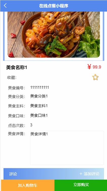 phpStudy换PHP版本?这份教程助你快速解决开发难题!