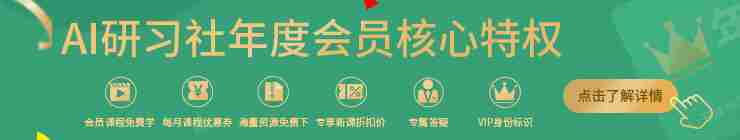 活动预告 | 全球智选：GDC千岗直招计划发布暨大会招聘展位征集