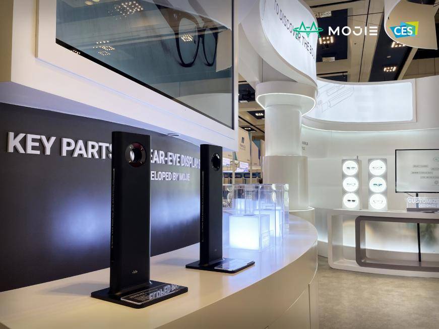 莫界科技创新超越，CES 2024盛会AR技术突破界限
