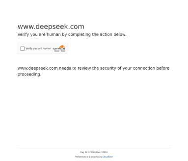 DeepSeek：顶级AI模型，专注数学、编程与逻辑推理