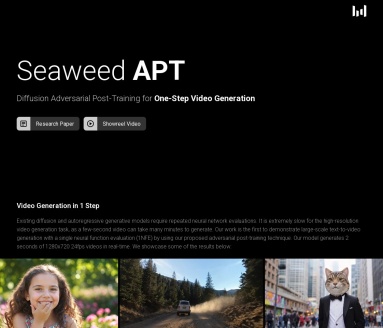 Seaweed APT：单步视频和图像生成的革命性AI工具