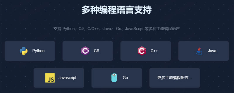 小浣熊AI助手