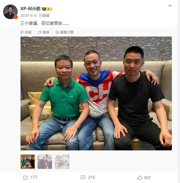站在悬崖边的蔚来 2025年能否实现关键一跃？