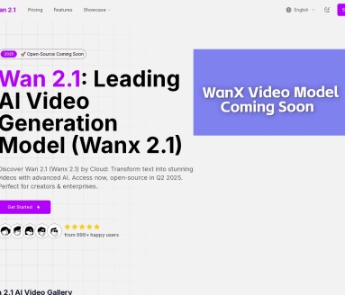 WanX2.1：阿里巴巴开源视频生成大模型，突破AI视频生成新边界