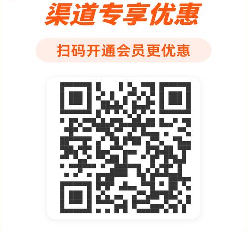 秒创：一站式AI内容创作平台，助力高效生成视频、图文
