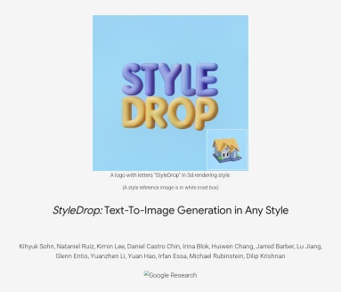 StyleDrop：文本到图像生成工具，忠实捕捉多样化风格