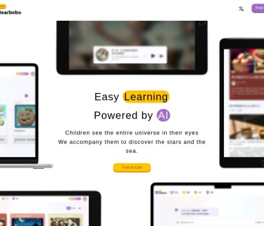 波波熊学伴：AI驱动的儿童学习助手