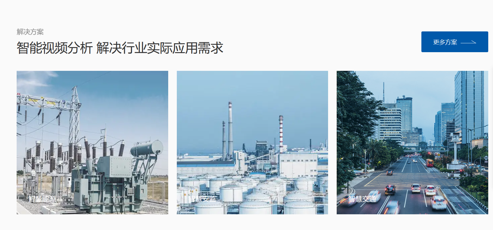 鲲云科技
