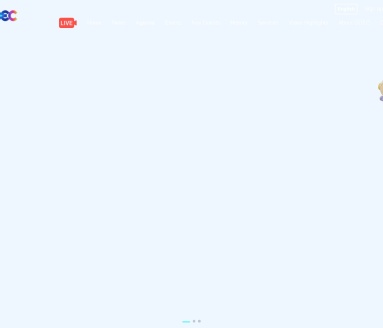 SEO标题全球数字经济大会：数据驱动发展，智能引领未来，共建数字经济标杆城市