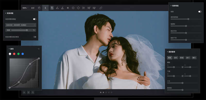 像素蛋糕PixCake