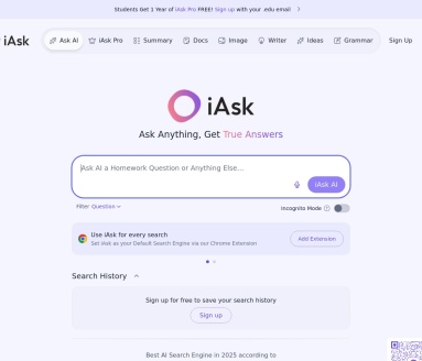 iAsk.Ai：免费AI搜索引擎，超人类准确率，保护用户隐私