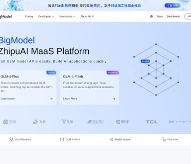 智谱AI开放平台：免费领取API，开启AI新纪元