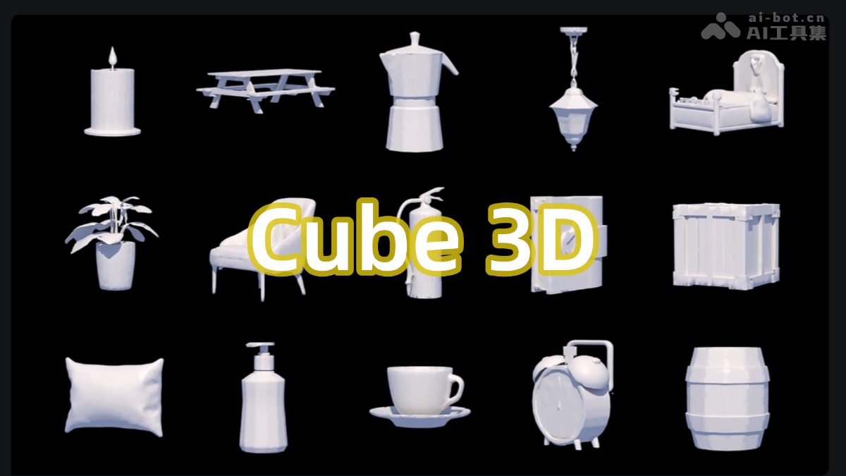 Roblox推出AI3D生成模型Cube3D