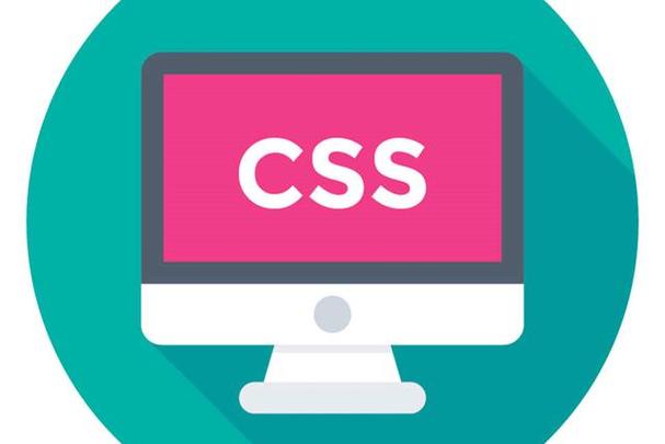 CSS盒子内边距渐变效果实现技巧