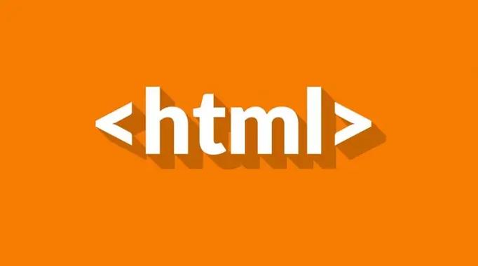 VSCode中HTML代码格式化配置技巧