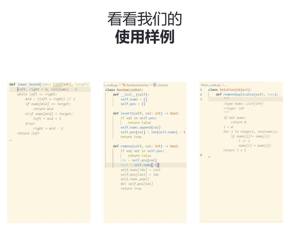 Fitten Code