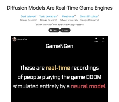 GameNGen：谷歌首创AI驱动游戏引擎，颠覆游戏开发新体验