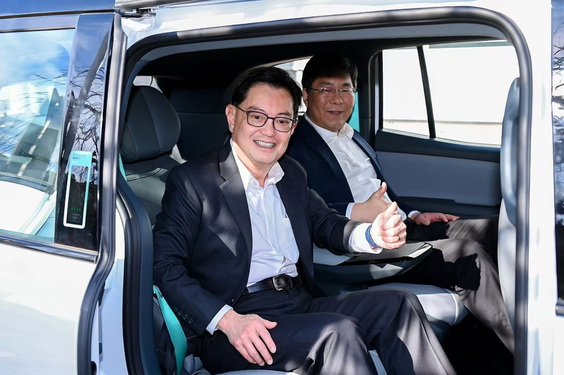 “这就是未来！”新加坡副总理王瑞杰试乘并点赞萝卜快跑