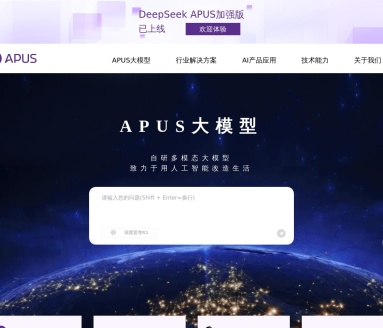 SEO标题PicPik：AI创意生成工具，轻松实现换脸换装，个性化模板一键生成