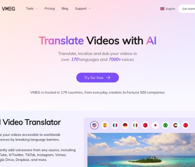 VMEG：AI视频制作平台，提升视频营销效率