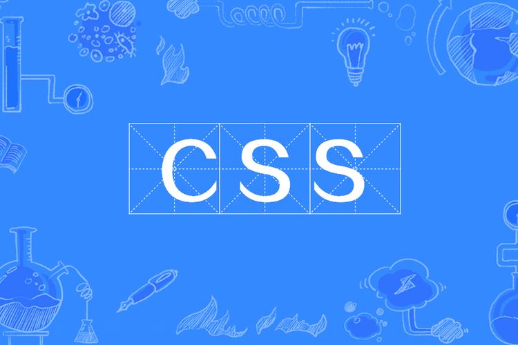 CSS 如何设置盒子的动态宽度（根据内容自适应）
