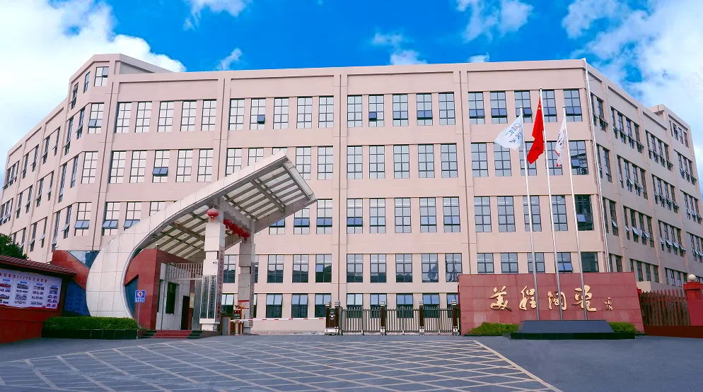 美程科技融资超亿元,陶瓷零部件“小巨人”崛起