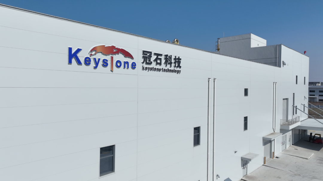 宁波冠石半导体光掩模版项目投资超10亿,顺利通线