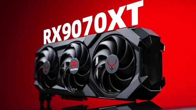RX9070显卡热卖断货，AMD显卡价格全面上涨！
