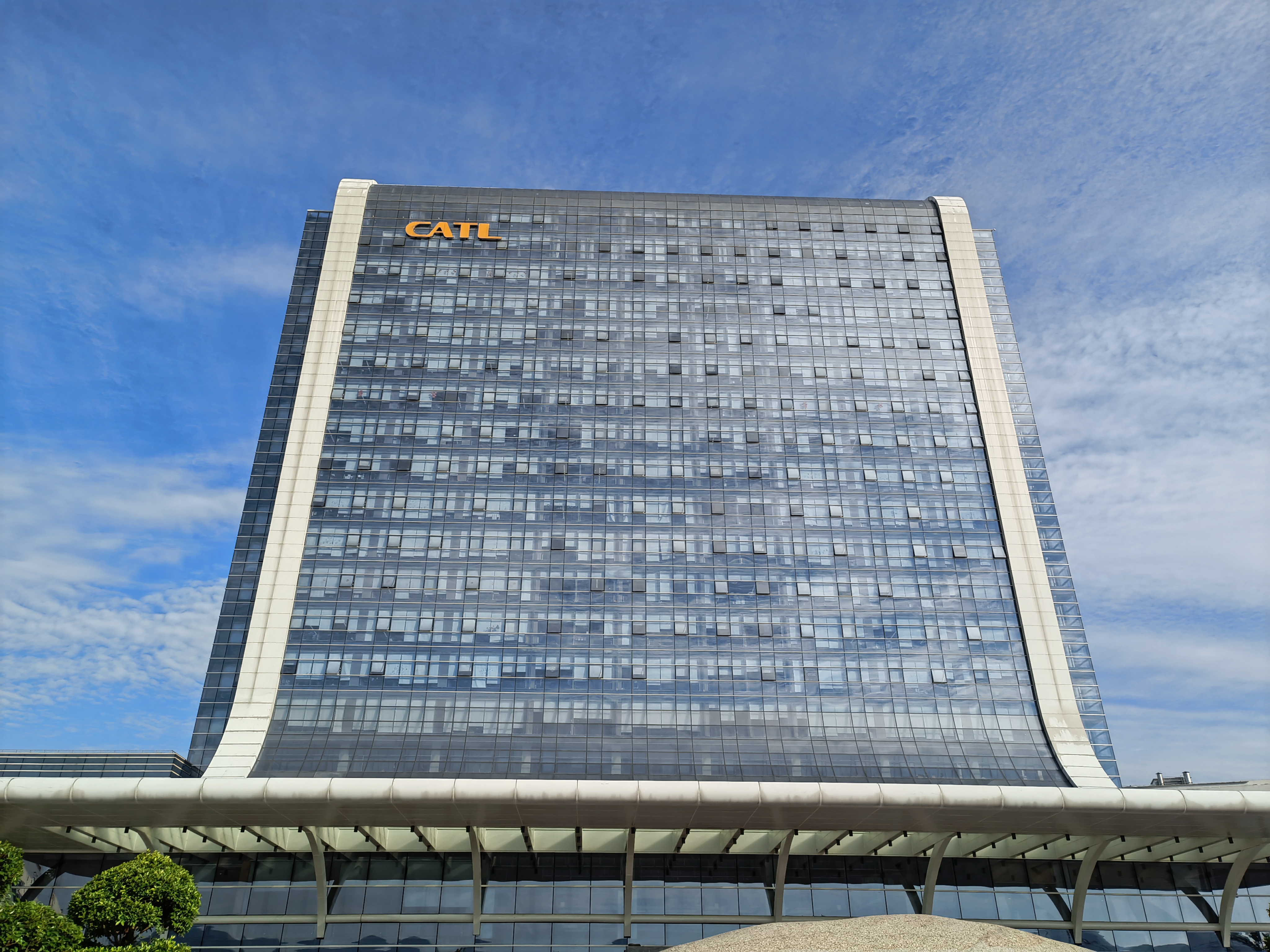 宁德时代Q1营收847亿,净利润暴涨32.85%