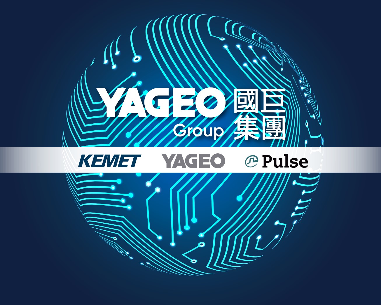 国巨重申收购芝浦电子,三点详解