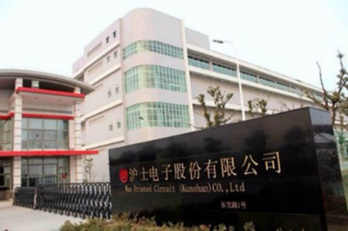 沪电股份2024年对美出口仅占5%