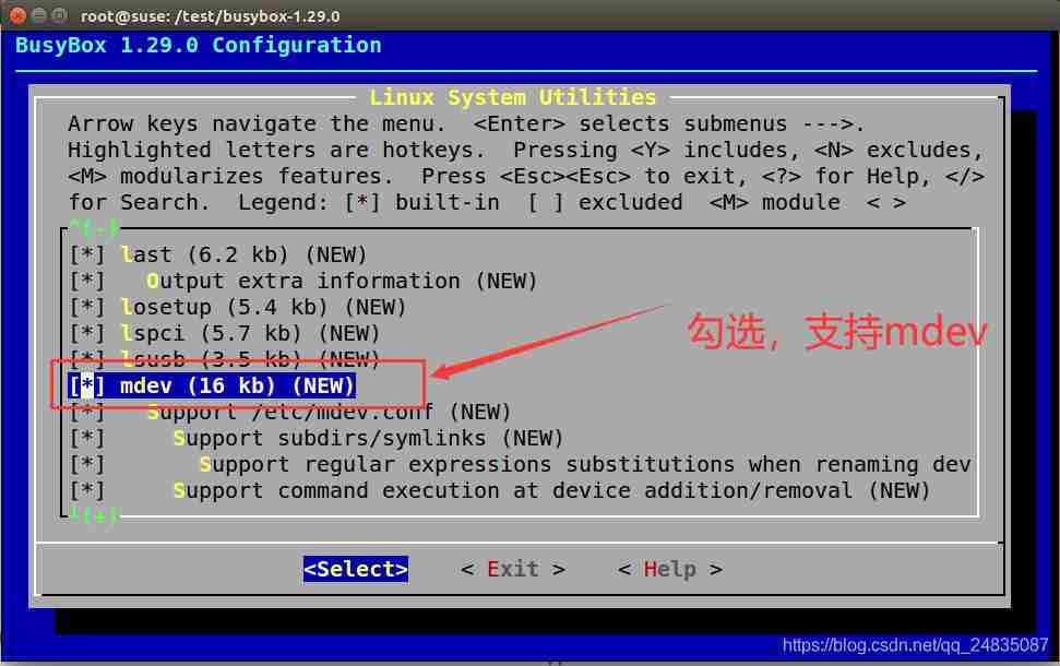 嵌入式Linux利用busybox制作根文件系统
