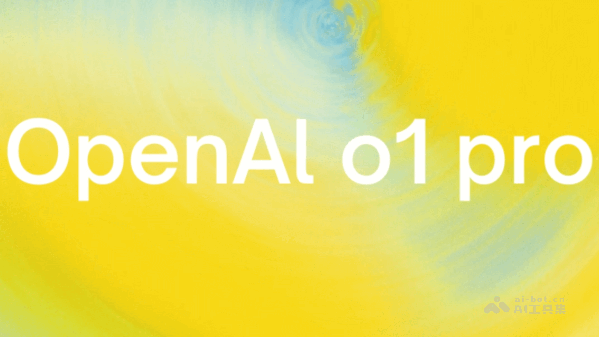 o1-pro震撼发布,OpenAI升级版推理模型