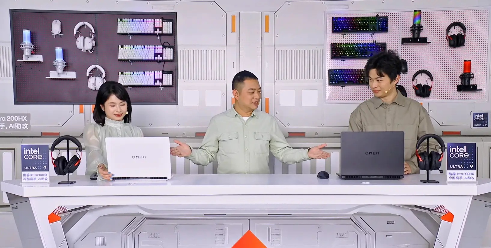 OMEN暗影精灵MAX强势登场,硬核玩家必备装备
