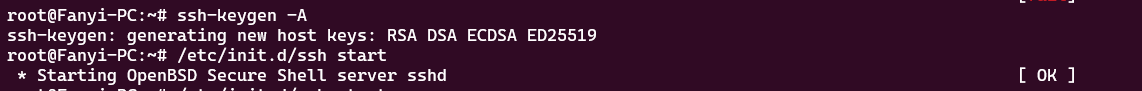 【Linux随记】——SSH连接错误【sshd: no hostkeys available -- exiting.】解决方案