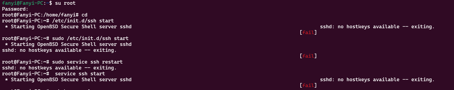 【Linux随记】——SSH连接错误解决:sshd主机密钥问题