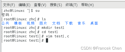 Linux实验一:环境配置及编程工具使用攻略
