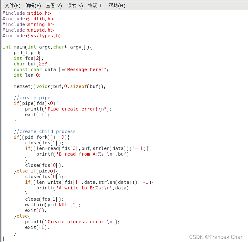Linux实验六：进程间通信（二）