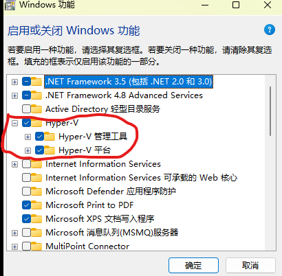 玩转 wsl（一）—— wsl 的安装
