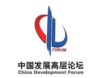 80多跨国公司代表齐聚中国发展论坛，美国企业占比近四成