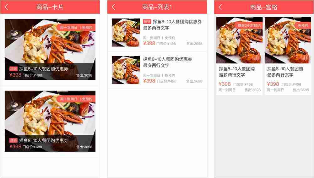 O2O上门服务APP如何开发？免编程也能自己制作，送O2O商城APP模板