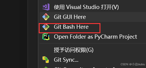 Linux版本控制器Git【Ubuntu系统】