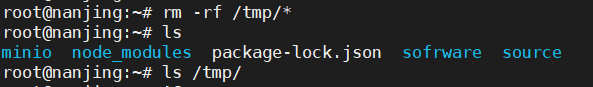 如何在 Linux 中强制删除目录？