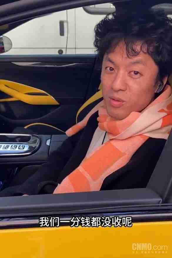 日本导演竹内亮大赞小米SU7 Ultra：太漂亮了 我是米粉