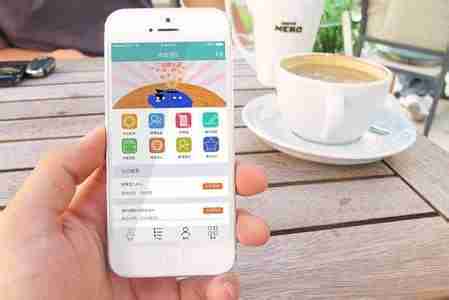 2018APP行业发展趋势：如何低成本实现APP开发？怎么运营？