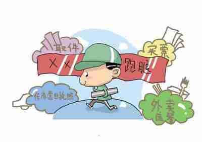 本地生活App开发，应用公园黑科技教你自己制作