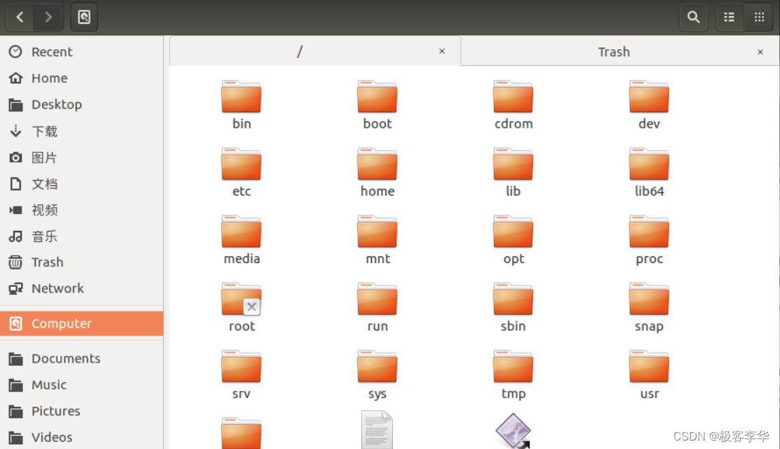 Linux基础知识